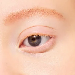 essence Augenbrauen><noscript><img width=